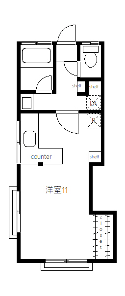永福町モダンホワイト(改装中)
